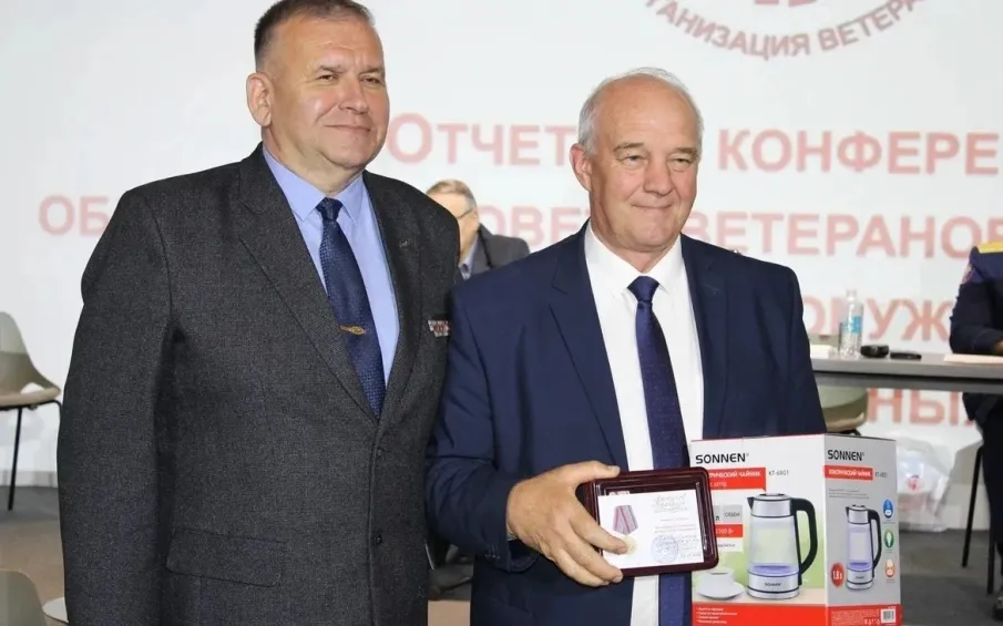 Удостоен медали и диплома   